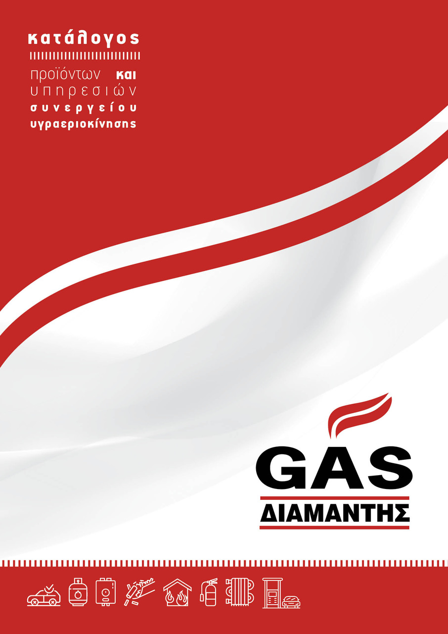 DIAMANTIS GAS - A4--2